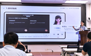 材料学院：开展“智能体课程工作坊——AI赋能新形态教学”专题培训