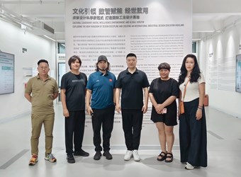 艺术学院：赴湖南大学设计艺术学院调研交流