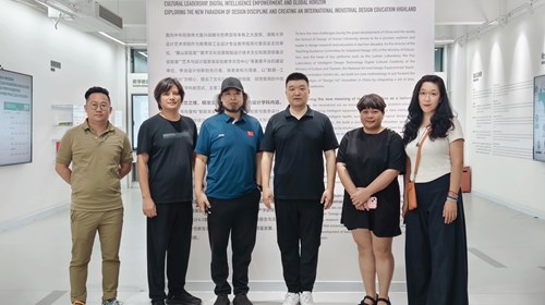 艺术学院：赴湖南大学设计艺术学院调研交流