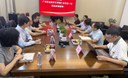 汽车学院：赴深圳市英威腾电气股份有限公司访企拓岗