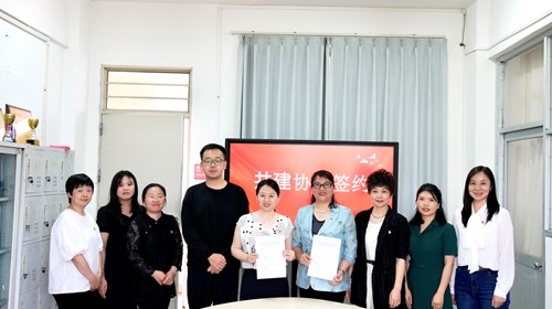 艺术学院：与广州南洋理工职业学院建艺学院签订共建协议
