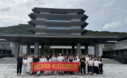 信工学院：参观版本馆悟初心，结对共建促发展