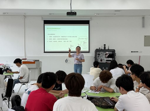 汽车学院：开展职业认知工作坊专题讲座