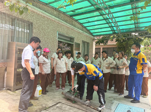 后勤处：以专业消杀培训护航校园夏日健康