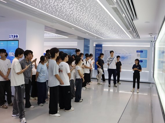 未来学院：师生赴广东中科半导体微纳制造技术研究院开展专业见习活动