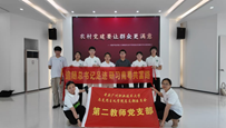 马院：师生走进连樟村、黄龙村、渔民村