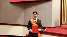 全国五一劳动奖章获得者——郑浩然