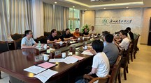 未来学院：召开职业本科拟招生专业申报论证会