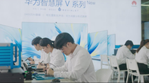 智能产品开发与应用三二分段专业（专科）简介
