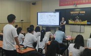 学生处：光大银行来校开展金融安全知识讲座