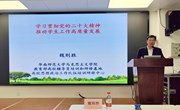 学生处：魏则胜教授主讲第63期“学生工作论坛” 