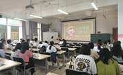 学生处：第八届“讲诚信·懂感恩·抗挫折”活动落幕 