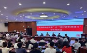 我校召开“我为群众办实事”之“美好番职我建言”学生座谈会 