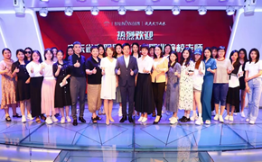 艺术学院：数字化形象设计国培班赴百凯莲集团考察调研