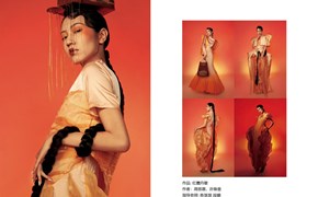 服装与服饰设计本科专业·师生作品