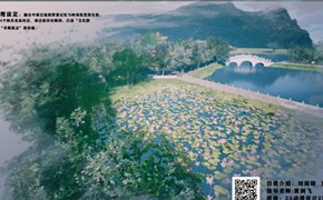 数字媒体艺术设计专业·师生作品