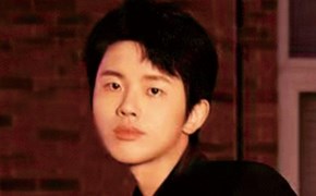 张业汶