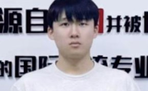 程景仁