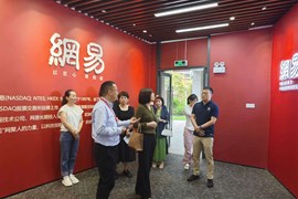访企拓岗