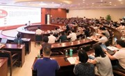 深学细研，实干发力 | 推动学校高质量发展取得新成效！